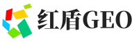 鲁甸县红盾GEO